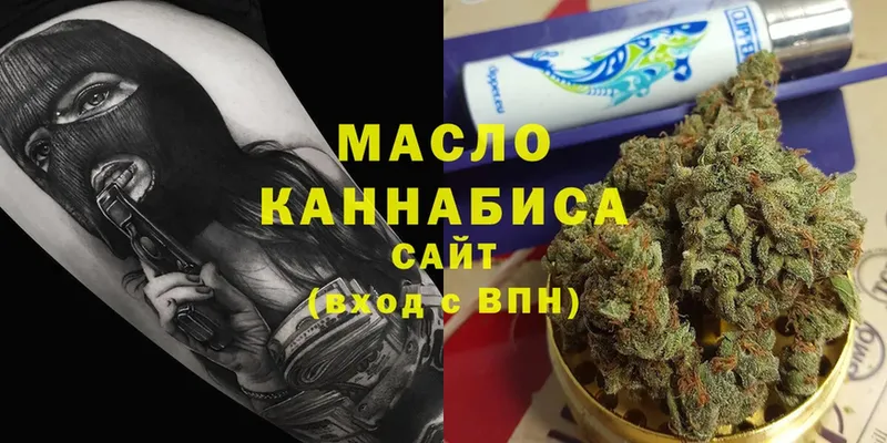 Купить наркотики цена Анива A-PVP  Гашиш  Галлюциногенные грибы  Cocaine  Бошки Шишки 