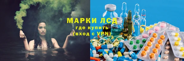 MDMA Верея