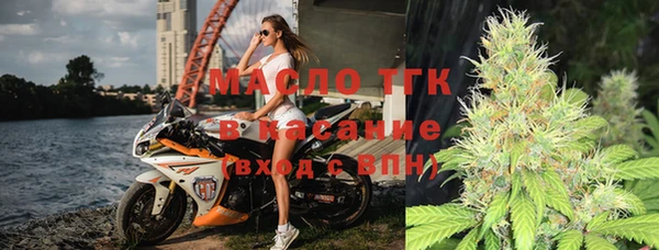 таблы Верхний Тагил